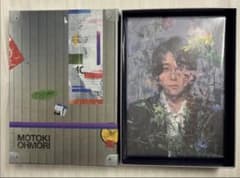 大森元貴　外箱、アートボード、アートカード、カードセットのサムネイル
