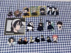 呪術廻戦 グッズセットのサムネイル