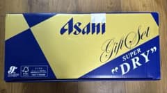 AS-5N ビール アサヒスーパードライ缶ビールセット③のサムネイル
