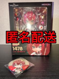 訳あり品 未開封 説明文必読 ねんどろいど リドル・ローズハートのサムネイル