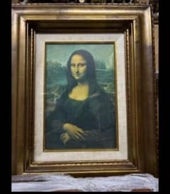 モナ・リザ 額装古物