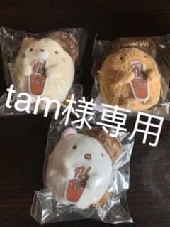 すみっこぐらし&GODIVA コラボ  2つセット　白熊と猫　ゴディバのサムネイル