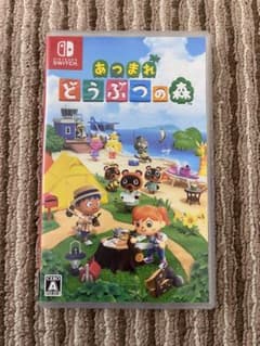 あつまれ どうぶつの森のサムネイル