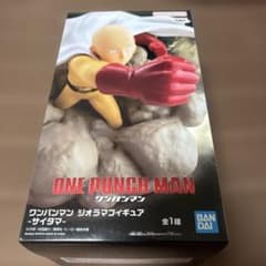 ワンパンマン ジオラマフィギュア サイタマのサムネイル
