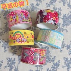 平成レトロ！20年以上前の物！インテリアテープ、ビニールテープ★メゾピアノなどのサムネイル