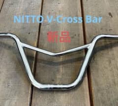 NITTO V-Cross Bar made in JAPAN - メルカリ