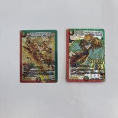 デュエルマスターズ 龍の極限ドギラゴールデン シク2枚のサムネイル
