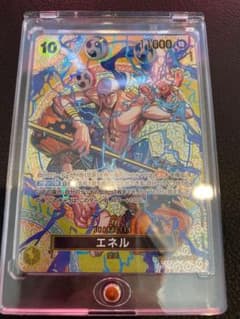 エネル EB02-052 SR パラレル ワンピースカードのサムネイル