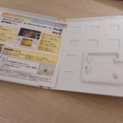 ポケットモンスター Y ニンテンドー3DS ソフトパッケージ