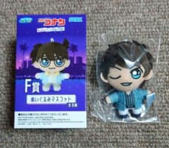 名探偵コナン セガラッキーくじ neo city pop F賞 松田陣平セット セガ ラッキーくじ 名探偵コナン Neo City Pop F賞 松田陣平 - メルカリ