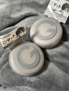 GATSBY ヘアワックス 2個セットのサムネイル