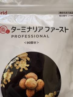 Vitabrid ターミナリアファースト PROFESSIONAL 90回分 - メルカリ