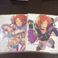 葵ゆうた　葵ひなた　色紙　あんスタのサムネイル