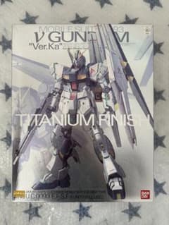 新品未使用）MG νガンダム Ver.Kaチタニウムフィニッシュ／まとめ売り可能 新品未使用）MG νガンダム Ver.Kaチタニウムフィニッシュ／まとめ売り