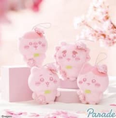 【コンプリート】ちいかわ ぬいぱれっと さくらいろ マスコット セットのサムネイル