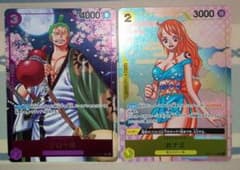 ワンピースカード ゾロ十郎 おナミ 付録 - メルカリ