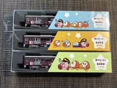 ディスプレイモデルカービィ号 阪急3線セット(神戸 宝塚 京都) Nゲージ