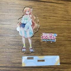 【100カノ展限定⭐️レア】　院田唐音 アクリルスタンド