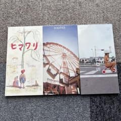 SOPHIA 8cmCD 7枚セット - メルカリ