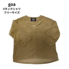 未使用品】NATURAL VINTAGE GOA Vネック シャツ ベージュ - メルカリ