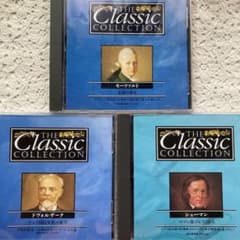 THE Classic COLLECTION クラシックCD 3枚セットのサムネイル