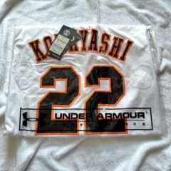UNDER ARMOUR 読売ジャイアンツ 小林誠司 ユニフォーム - メルカリ
