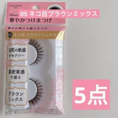 m21163360593_1.jpg?1703653463