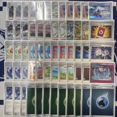 ポケカ　ドデカバシデッキ　二重スリーブ