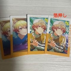 プロセカ エピカ ePick card 23b カード 箔押し 天馬 司 - メルカリ