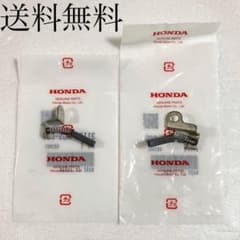 m21163617784_1.jpg?1732198690