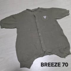 BREEZE ワッフルカバーオール70