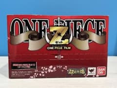 ワンピース フィギュア 未開封 箱にダメージ レトロ レア - メルカリ