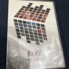 Da-iCE LIVE TOUR 2017 NEXT PHASE DVDのサムネイル
