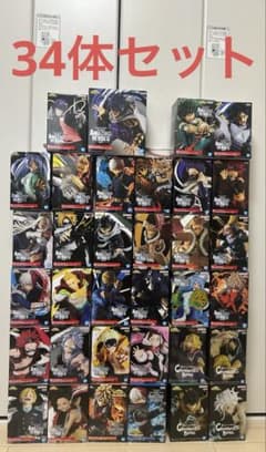 僕のヒーローアカデミア フィギュア 34体セット まとめ売り