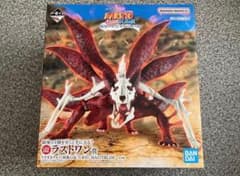 ナルト 一番くじラストワン賞 - メルカリ