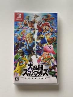 大乱闘スマッシュブラザーズ SPECIAL 任天堂スイッチ　スマブラのサムネイル