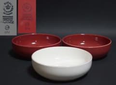 ロイヤルコペンハーゲン()スモールボウル3個セット ロイヤルコペンハーゲン(RoyalCopenhagen)スモールボウル3個セット