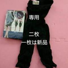 グラマラスパッツのサムネイル