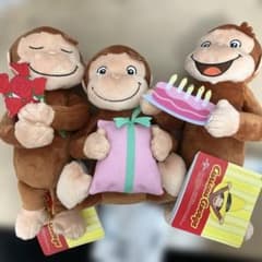 おさるのジョージ　ぬいぐるみ　Foryou