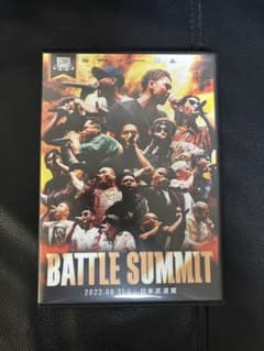 BATTLE SUMMITのサムネイル