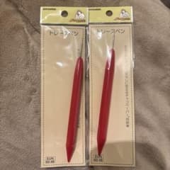トレースペンのサムネイル