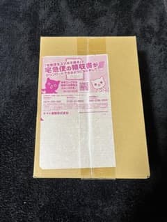 ポケモンカード151 BOX 未開封のサムネイル