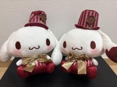 【2個セット】シナモロール　スイートショコラトリーBIGぬいぐるみのサムネイル