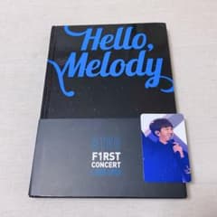 BTOB HELLO MELODY チャンソプ トレカ付きのサムネイル