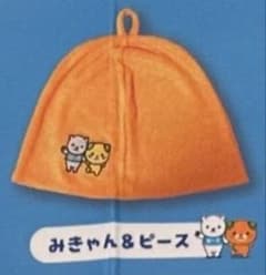 みきゃん 温泉ハット みきゃん&ピース　ガチャのサムネイル