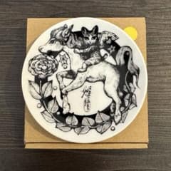 ヒグチユウコ ボリス雑貨店 2026 午皿 午年 豆皿 ボー - メルカリ