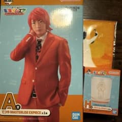 東海オンエア一番くじ　てつやのサムネイル