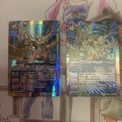 BS51 10thX 04 超龍騎神グラン・サジット・ノヴァ ×2枚のサムネイル