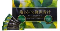 麹まるごと贅沢青汁 1箱 3g×30包のサムネイル