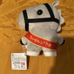 サラブレッドコレクション 立ちポーズぬいぐるみ ゴールドシップ